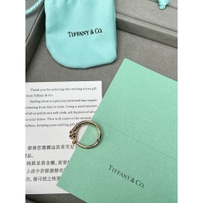 Tiffany Rings